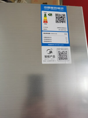 冰箱|参考剖析美的BCD-260WTPZM(E)怎么样?深度测评剖析
