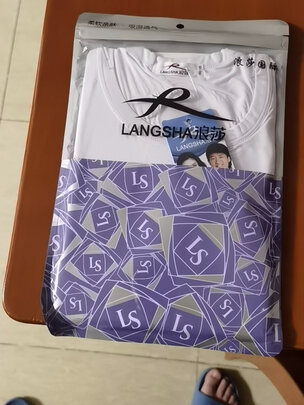 男士背心