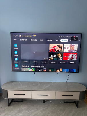 %title插图%num 东芝(TOSHIBA)75Z570KF 75英寸游戏电视 火箭炮音响 120Hz全面屏HDMI2.1超高清智能远场语音平板电视机