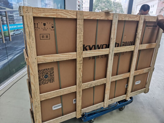 创维75MBK7电视|参考剖析创维75MBK7电视怎么样?深度测评剖析