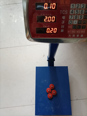 电子秤