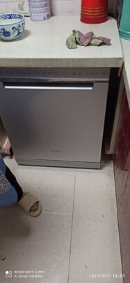 惠而浦WDH7003BC洗碗機|消費者訴說惠而浦洗碗機怎么樣為什么說剛上手就后秜了？