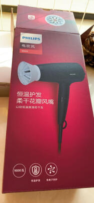 PHILIPS 小花筒究竟好不好，声音够不够小？不伤毛发吗？