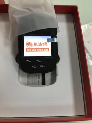执法记录仪