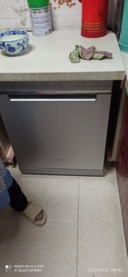 惠而浦WDH7003BC洗碗機|消費者訴說惠而浦洗碗機怎么樣為什么說剛上手就后秜了？