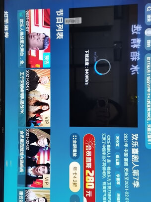 海信43E2F电视|海信43E2F电视怎么样评测分析结果告知！