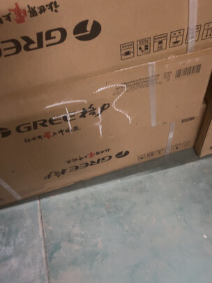 格力KFR-35GW/(35587)FNhAa-B1|格力京桂和云佳空调哪个好？告诉大家真相