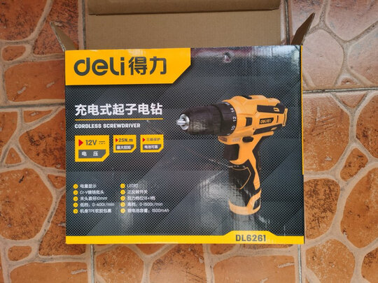 电动螺丝刀