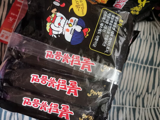 拌面