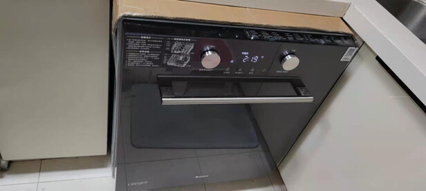 格力WQP12-301UCDSG|格力WQP12-301UCDSG怎么样评测分析结果告知！