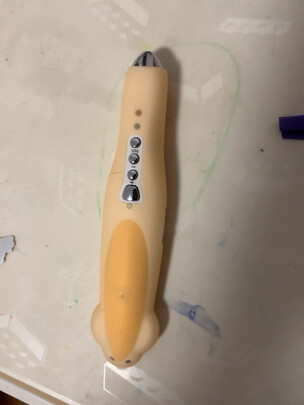 麦芽小达人XDR908一个月后开始后悔了诉说原因