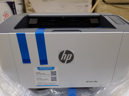 惠普P1106打印机|惠普P1106打印机独家揭秘评测真相,不看后悔!