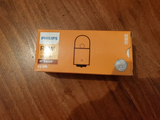汽车灯泡