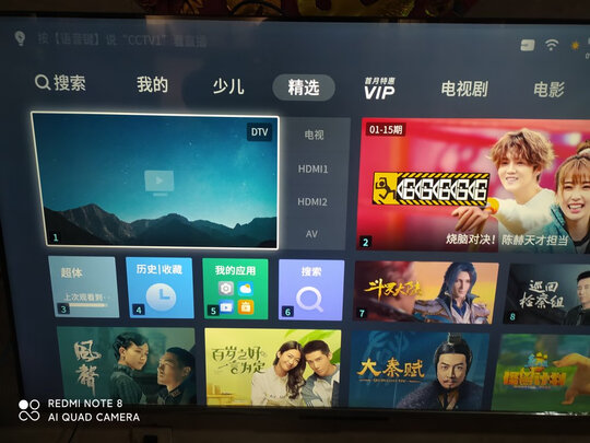 TCL55V8-Pro电视|【电商快报】TCL 55V8-PRO电视怎么样?用后诉说真相感受