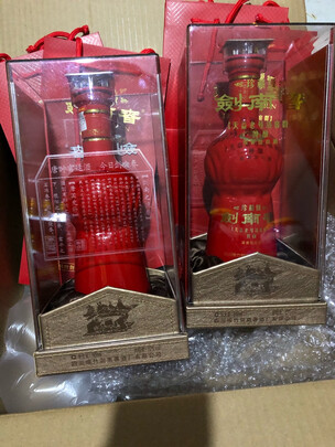 郎酒 珍品郎 53度怎么样吐槽我的感受,不想被骗看下这里