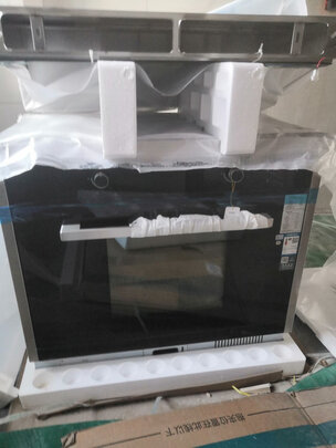 森歌M3HC集成灶|森歌M3HC集成灶独家揭秘评测真相,不看后悔!