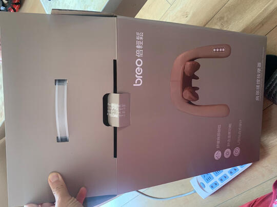 倍轻松按摩披肩5D怎么样？使用效果差还是好？