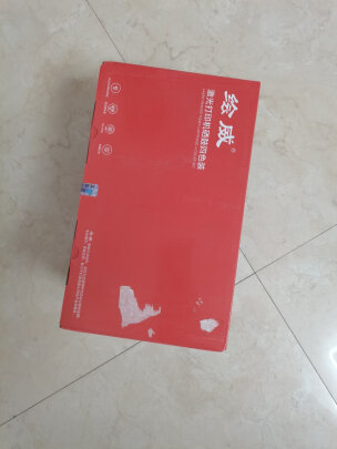 绘威CF510A好不好？做工好不好，做工一流吗？