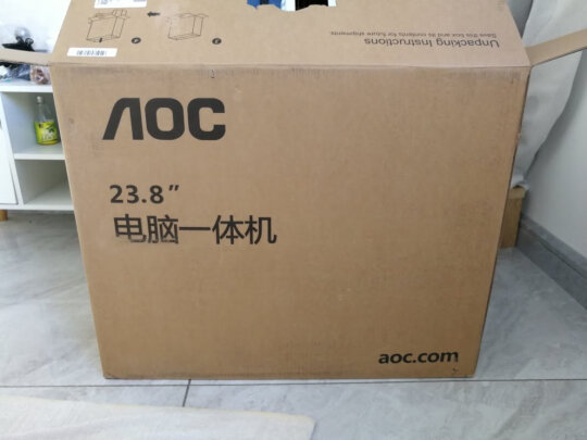 AOC A24926好不好？屏幕清晰吗？简洁大方吗？