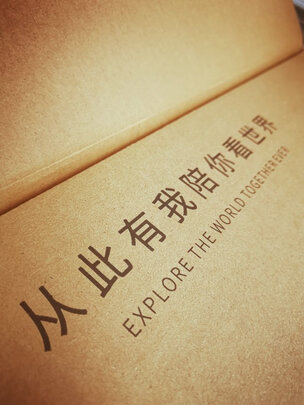 唯加WEPLUS行李箱怎么样究竟好不好|唯加WEPLUS行李箱怎么样究竟好不好,独家揭秘分析!