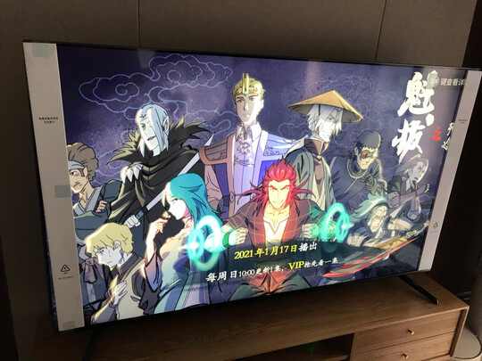 奇异果75A7E电视|奇异果75A7E电视独家揭秘评测真相,不看后悔!