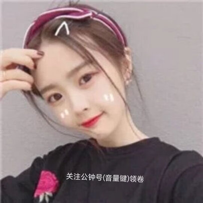 口红