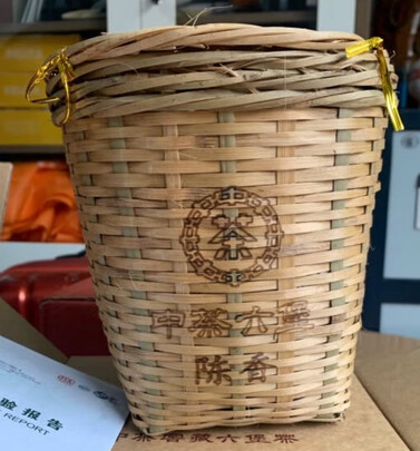 黑茶