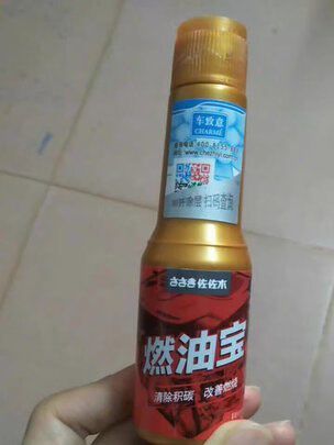 火花塞