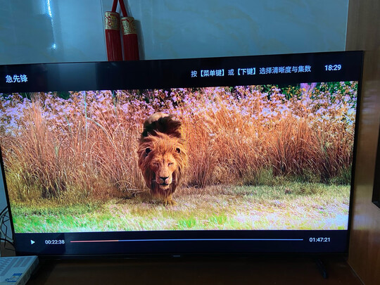 飞利浦电视70PUF7295/T3怎么样?评价如何?用后1个月反馈评测