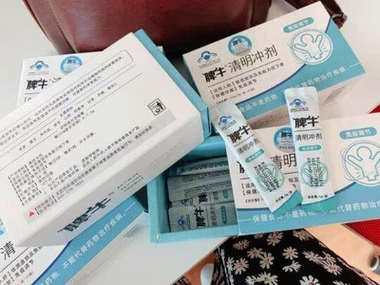 清清宝