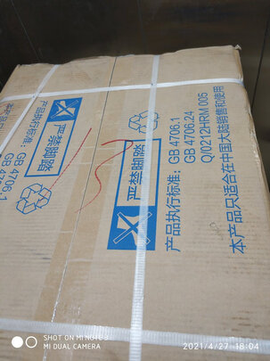海尔XQG80-B14126L|海尔滚筒洗衣机哪款好用？讲一讲体验实内幕？