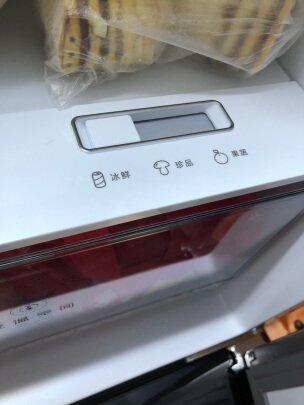 冰箱|美的BCD-448WTPZM(E)冰箱如何,值得入手的原因分享！