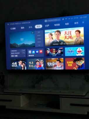 TCL75Q10電視|消費者訴說講講看tcl65q10跟q9哪個好？哪款畫質更為好些？