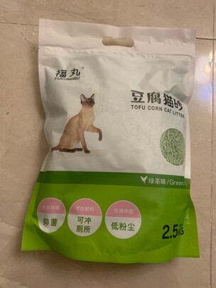 豆腐猫砂