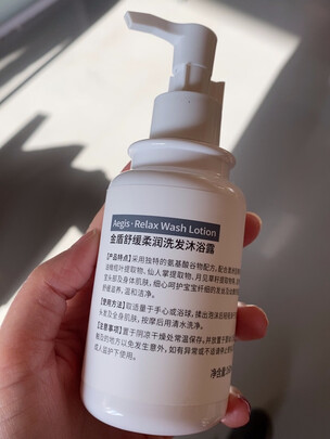 康馨儿婴儿护臀膏怎么样?爆料评测