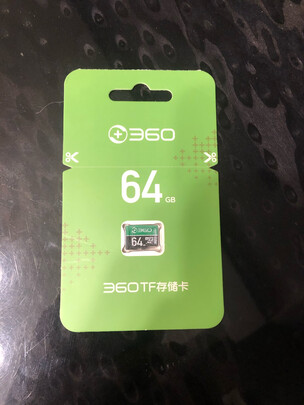 360行车记录仪专用降压线