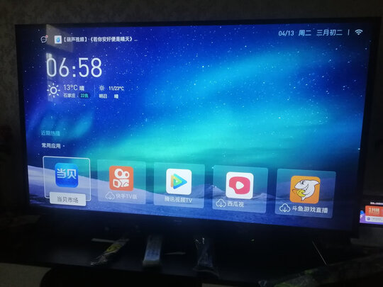 海信55E3F-Y优缺点详解分析爆料,选前必看!