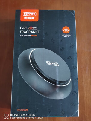 汽车香水