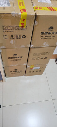 乳胶漆|都芳晶典乳胶漆到底怎么样，参数如何！