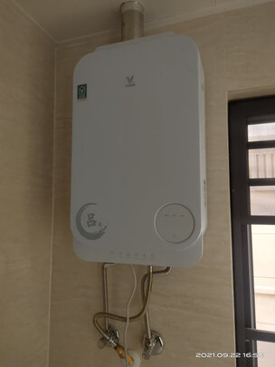 云米（VIOMI）16升零冷水吕布S1 智能变升增压健康洗 水气双调 A1控温防冻 燃热水器天然气JSQ30-VGW169