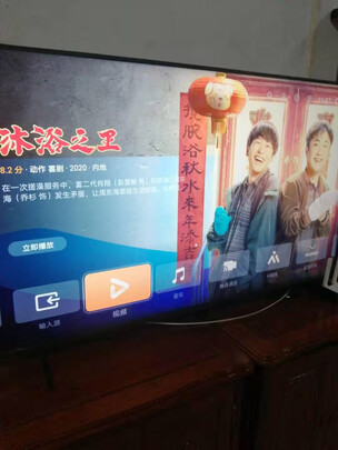 华为HD65KANS电视|独家剖析华为HD65KANS电视怎么样?上手真的不后悔吗？