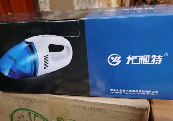 车载吸尘器