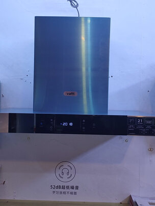 华帝E6036Z|用户揭秘华帝E6036Z好吗,入手解密评测真相
