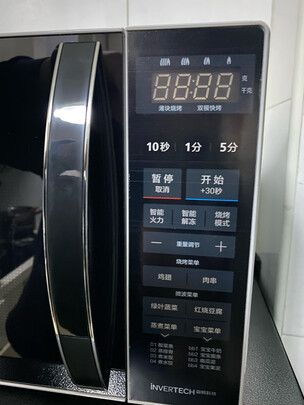 微波炉