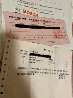 真相内幕!华帝i12052-16怎么样,大家可能不知的秘密