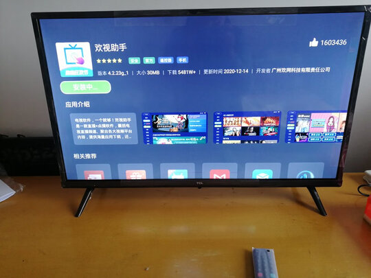 TCL32L8H电视|TCL32L8H电视独家揭秘评测真相,不看后悔!