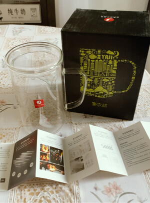 玻璃杯