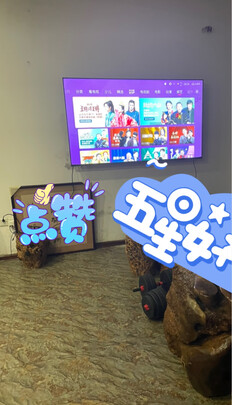 FFALCON75R635C电视|消费者诉说打听下雷鸟电视怎么样？雷鸟和tcl的关系是啥来的？