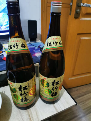 清酒