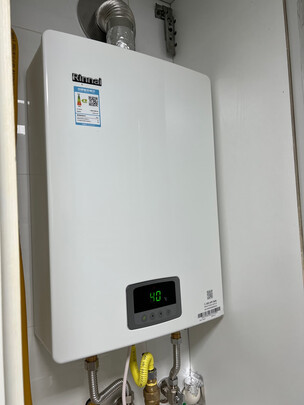 林内13QS04是哪里生产的，值吗